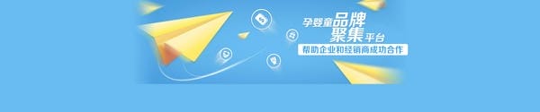 索仁婴童哺育小家电：多功能，智能哺育家电